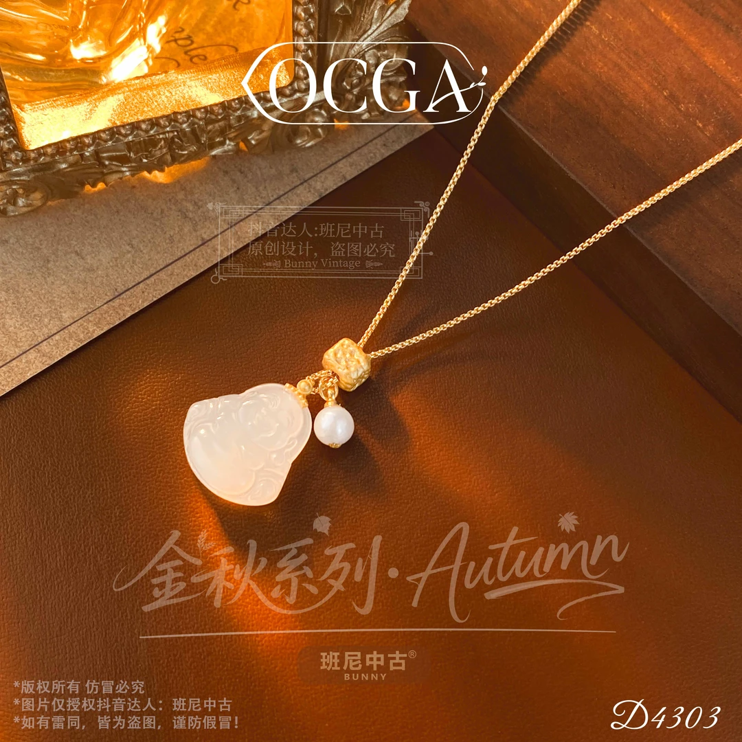 D4303法【御林佛公】OCGA 欧斯伽斯项链