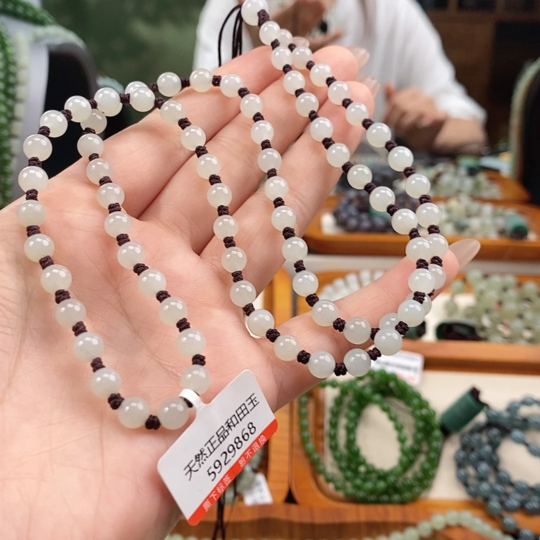 ****起颈饰未镶嵌和田玉