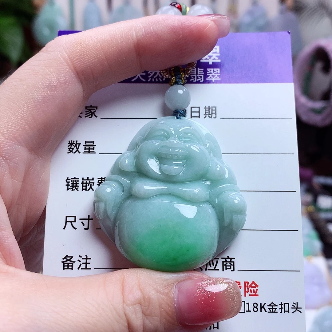 颈饰未镶嵌翡翠佛公13