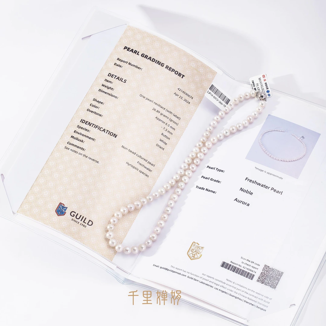 【小怡】CJ2202 S925银无核仙女珠项链6-7mm吉尔德5星