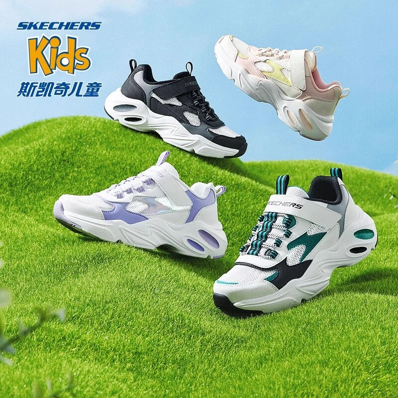 SKECHERS/斯凯奇男女童秋季网面透气椰椰熊猫运动鞋软底319009