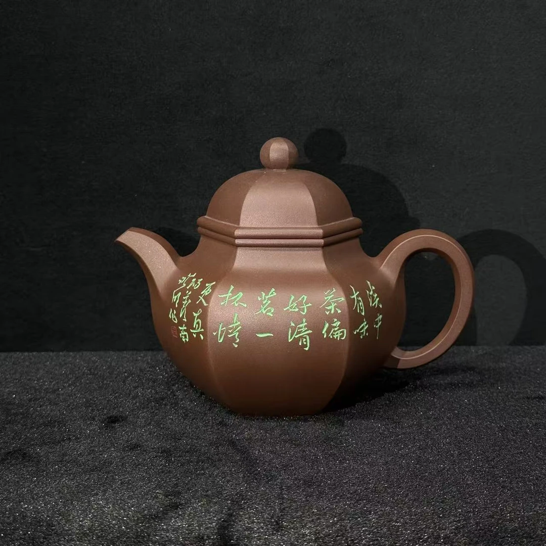 48/103011/吴永明/紫砂壶六方掇球/老紫泥