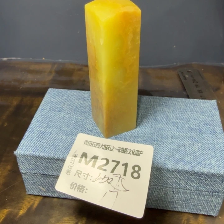 青田石11.17青田石雕厂家直销