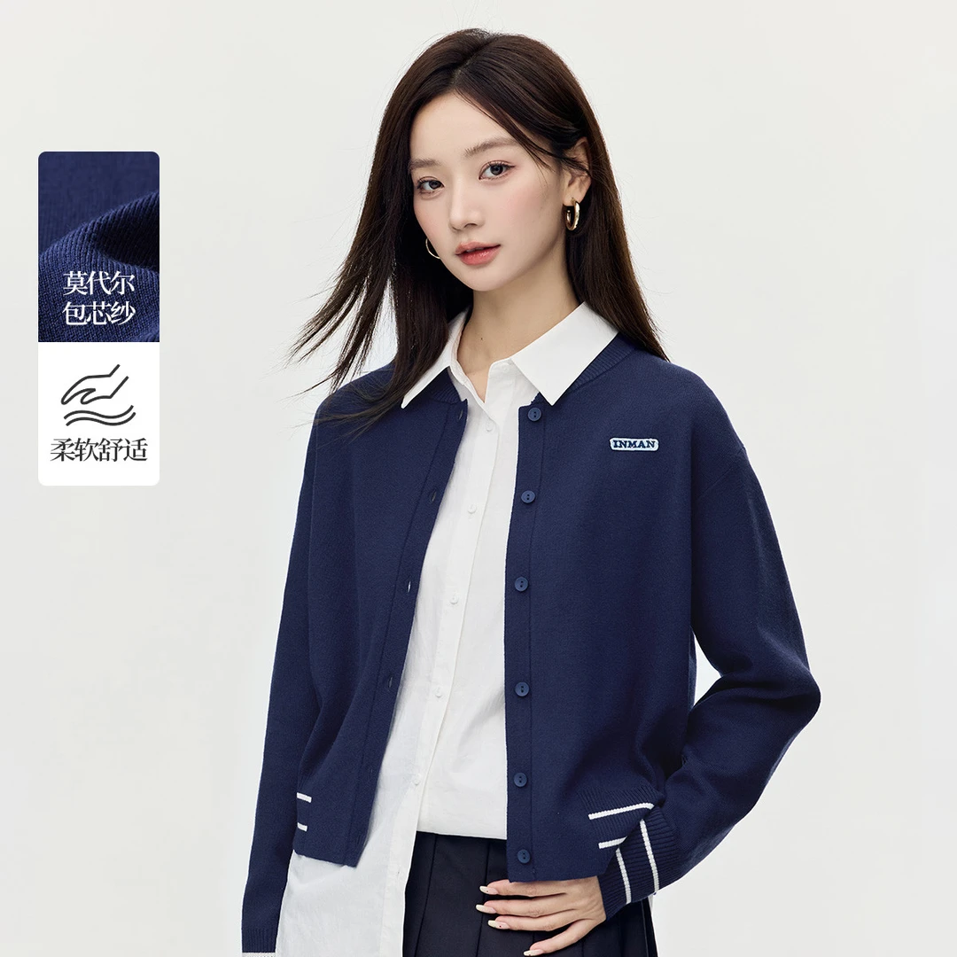 【蔚蓝之深】茵曼春季时尚撞色学院风开衫毛衣女百搭复古球领针织衫