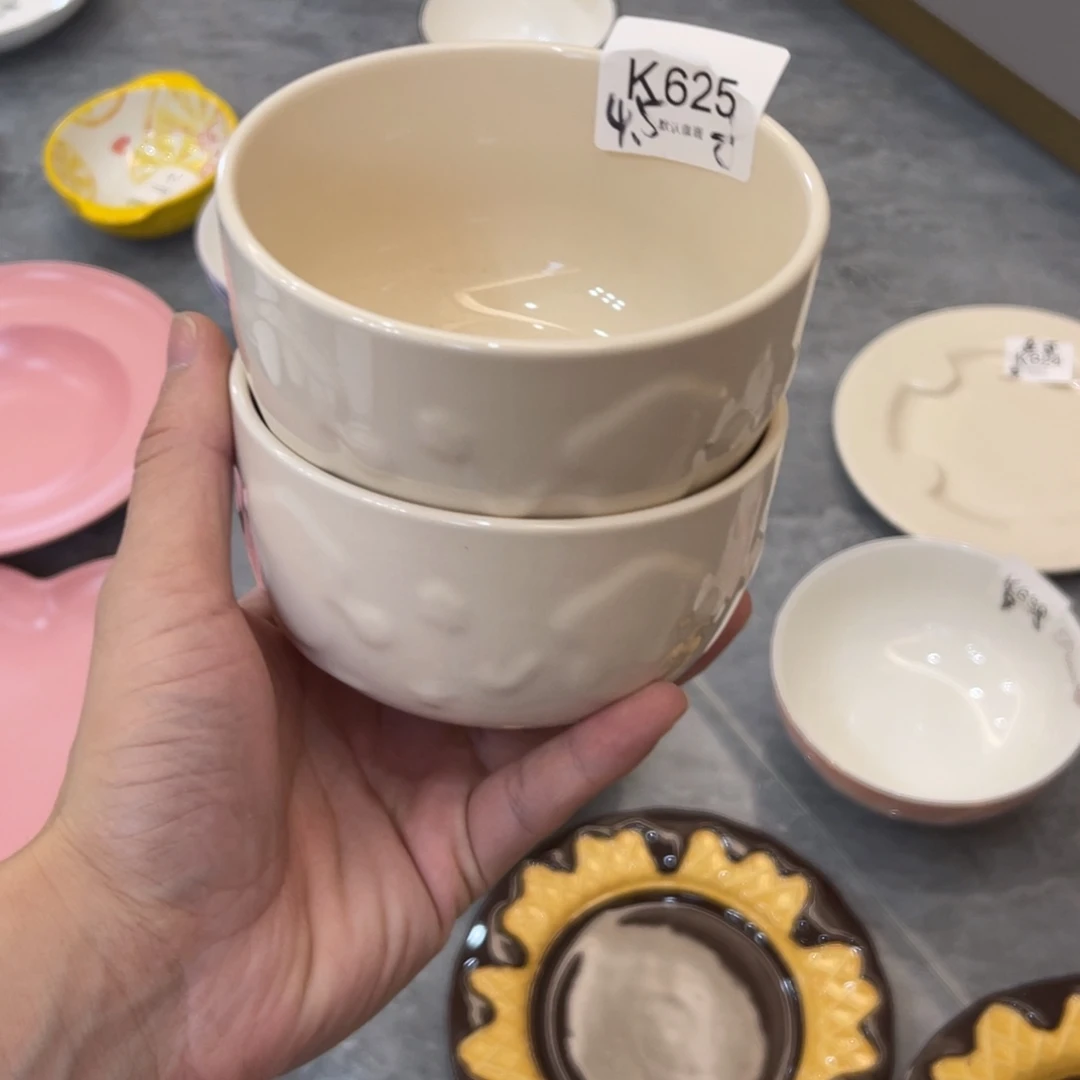 陶瓷微瑕餐具介意勿拍，满18飞！