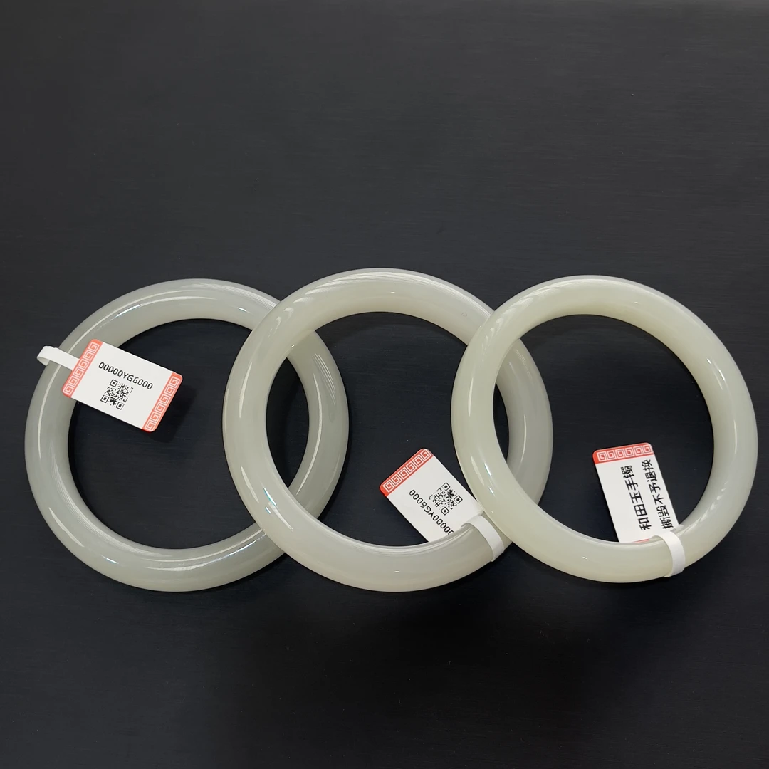 【冰翠】天然和田玉冰底白晴拍一发一（多样性发货）