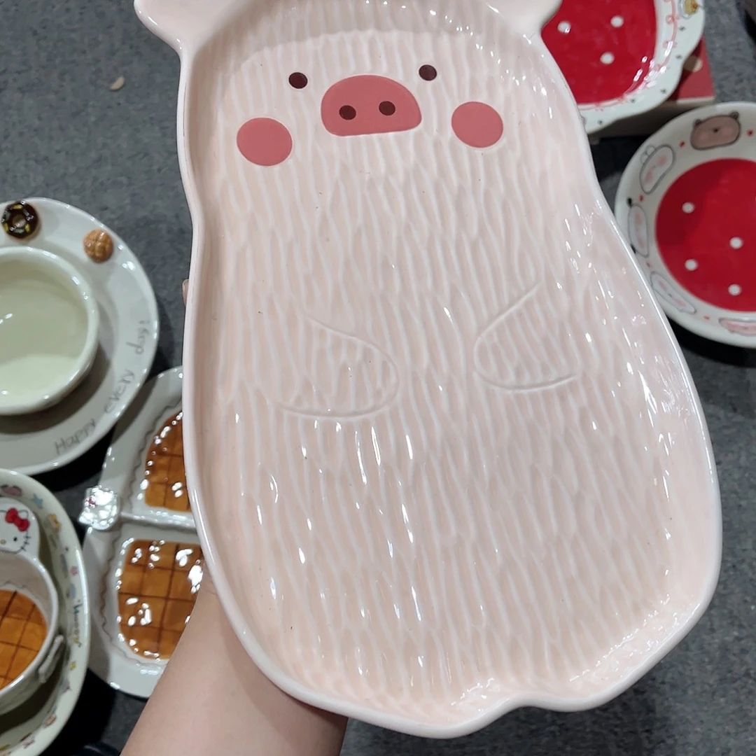蘸猪猪盘子陶瓷餐具系列