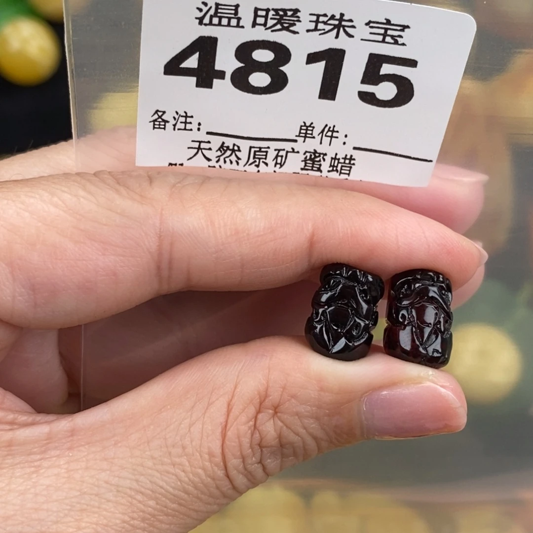 琥珀未镶嵌珠宝奇石裸石