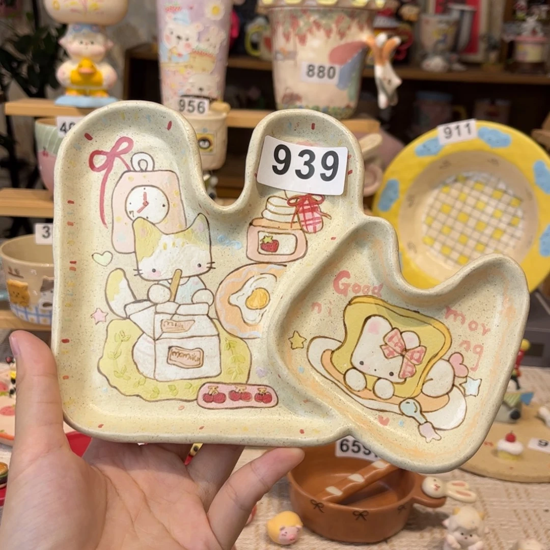 瓷片939哈哈哈哈哈哈哈哈哈