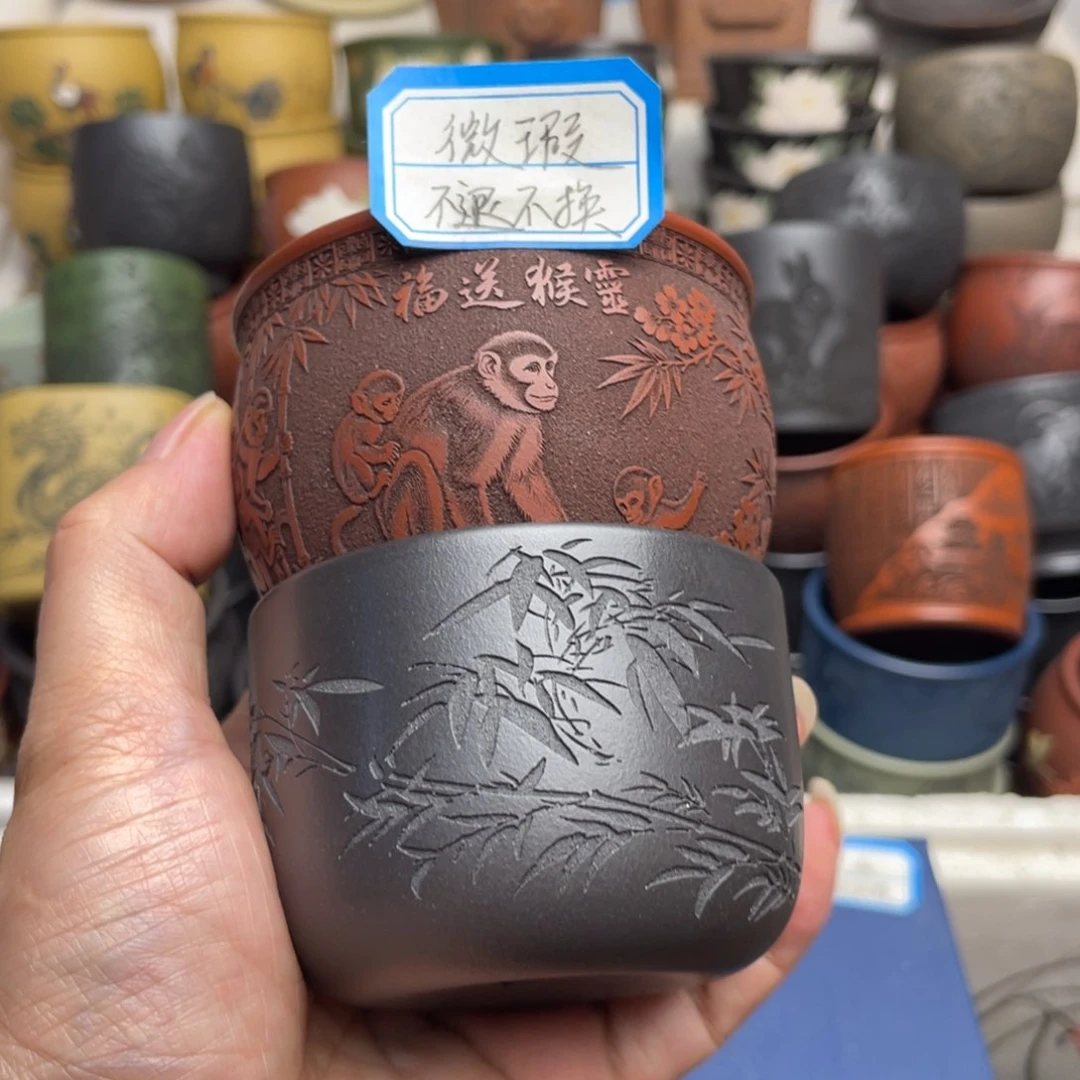 瑕疵处理 不退不换