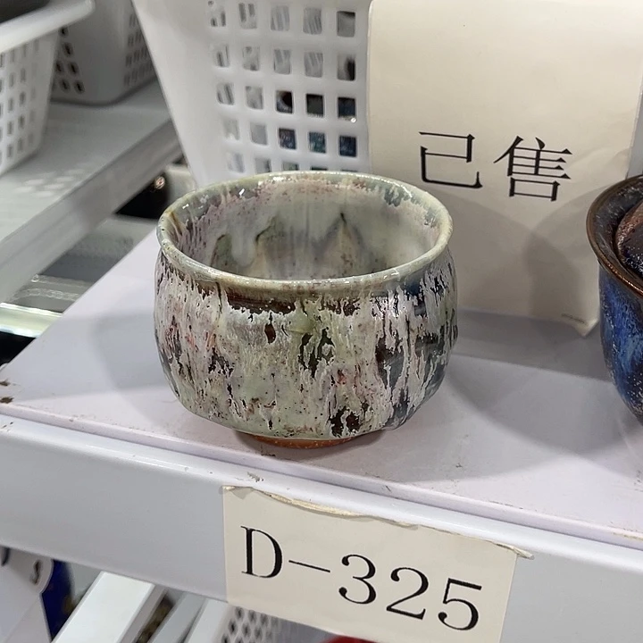 福利待遇多多哦哦哦