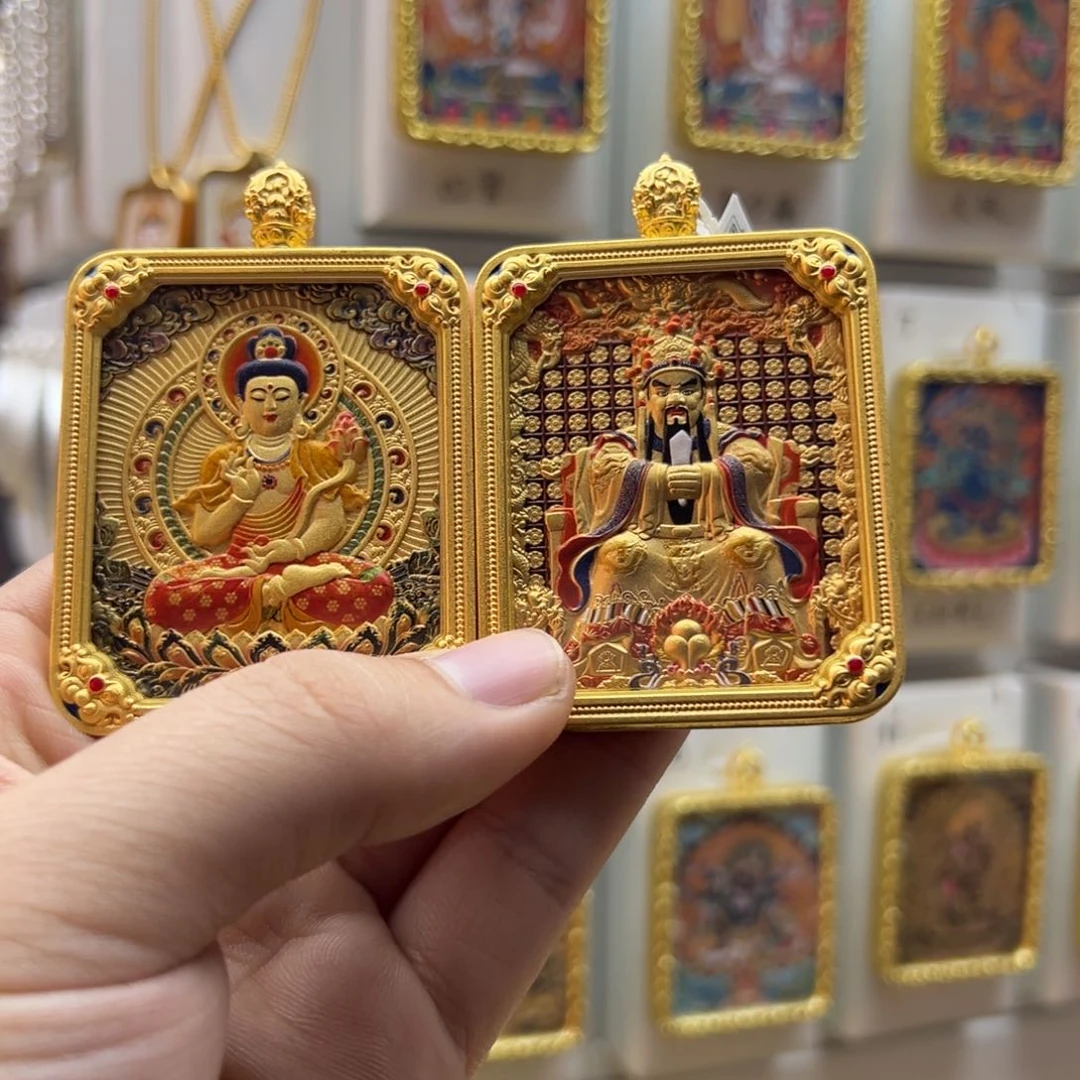 吊坠彧***学定制定制一步到位唐卡