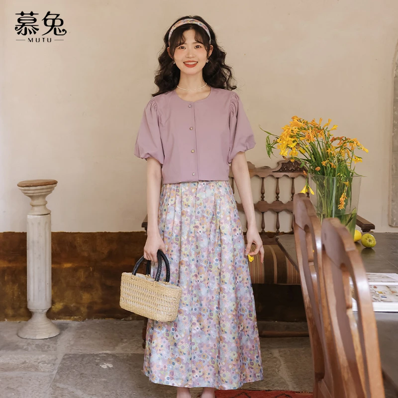 慕兔短袖衬衫碎花高腰半身裙两件套女2025夏季新款温柔风时尚套装