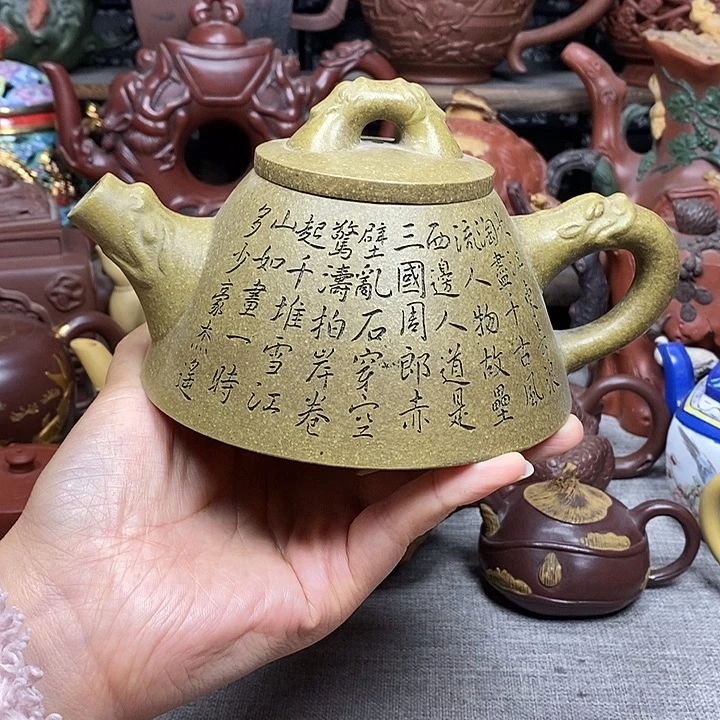 紫砂茶壶宜兴紫砂壶