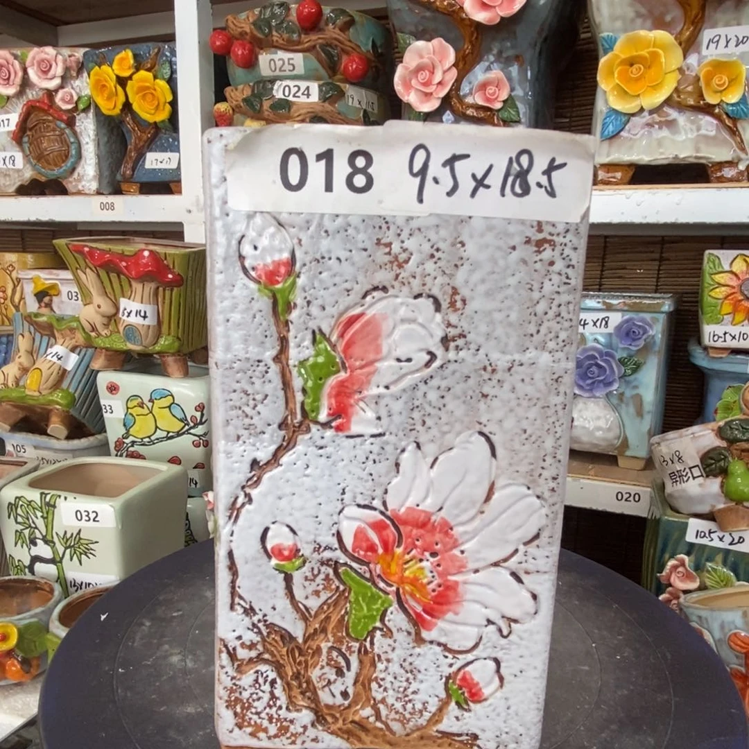 【闪购商品】