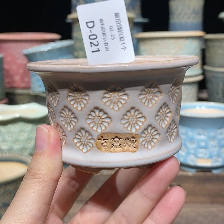 七里烧陶瓷02-25-021口径6