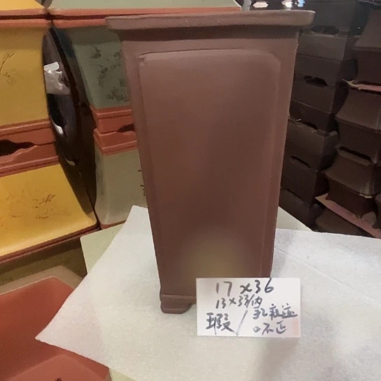 宜兴紫砂手工瑕疵