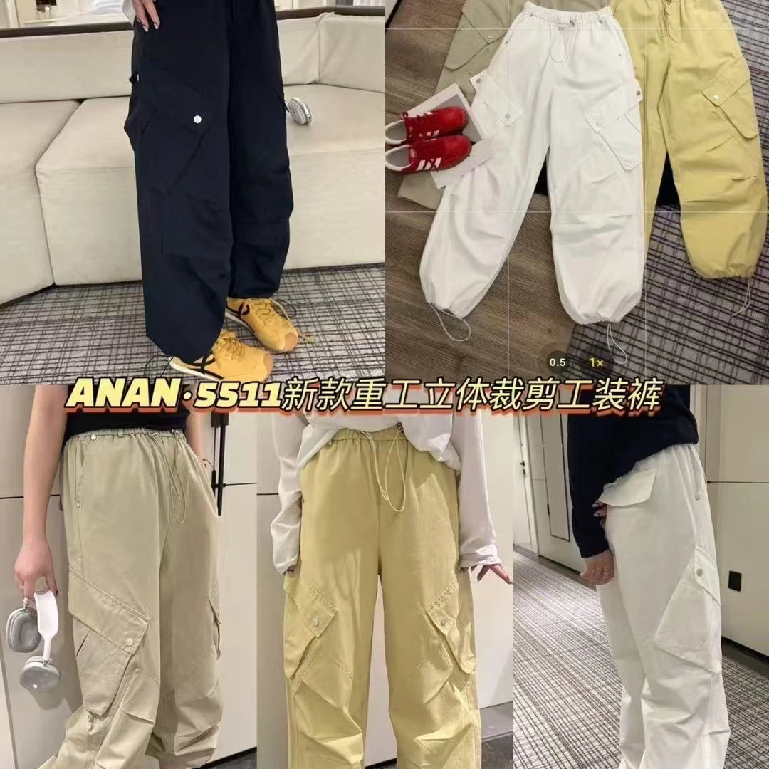 5511# 洗水棉 多口袋工装裤 长100