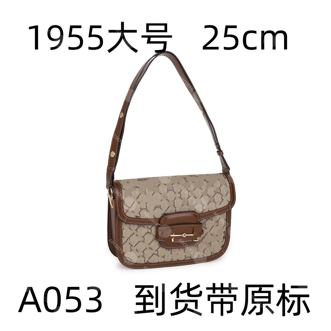A053 大号1955   25cm【到货带专柜原标】【带专柜包装】斜挎包