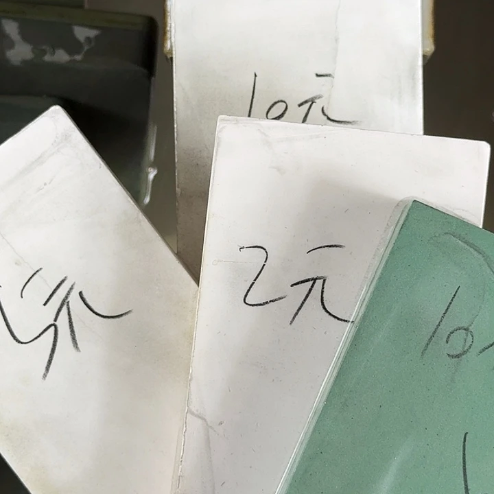 牛***仔红宝石牛仔27元四个处理