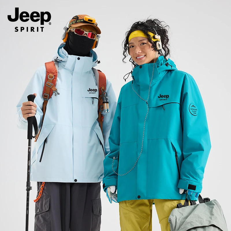 JEEP SPIRIT吉普户外冲锋衣男女三合一可拆卸防风进藏露营登山服