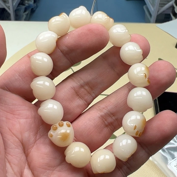 吊坠白玉菩提黄色2882