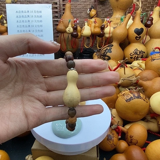 余***°香榧木葫芦工艺品
