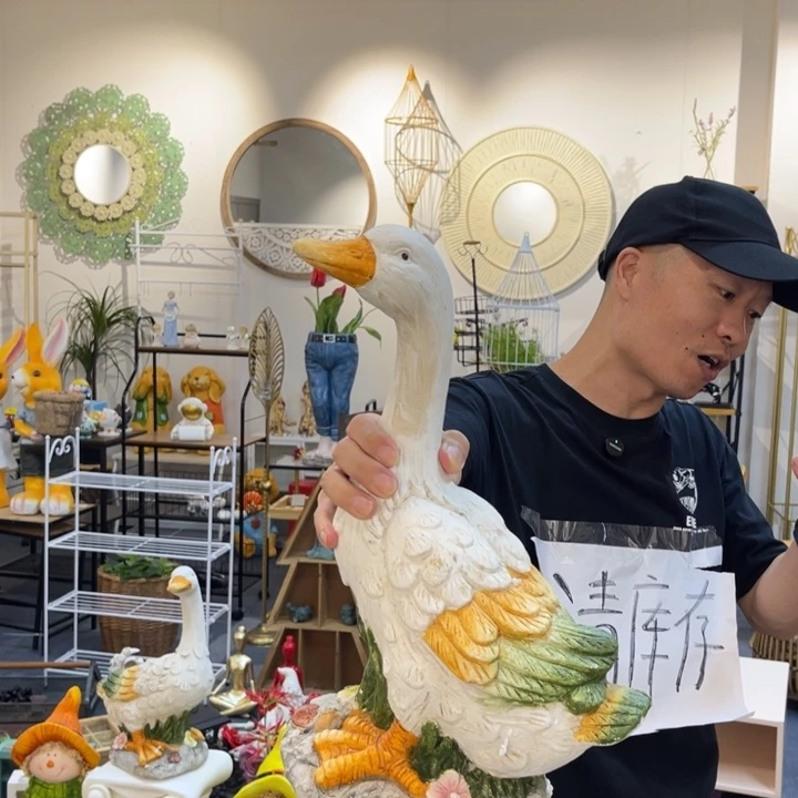 摆件哈哈哈哈哈哈哈哈