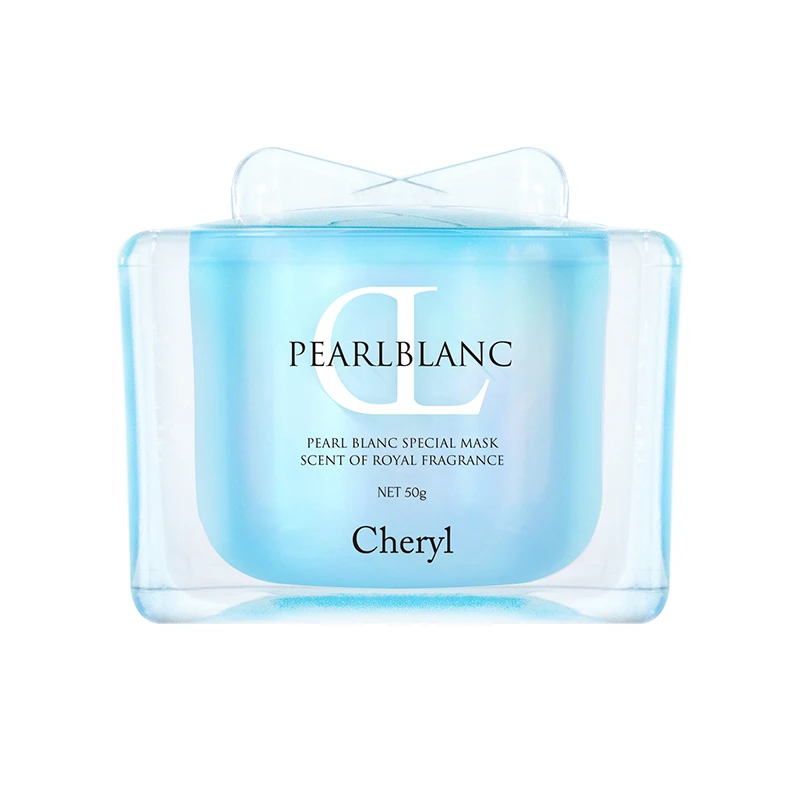 人间小灯泡玻瑞因S CHERYL阿古屋珍珠保湿紧致抗皱焕颜面膜50g