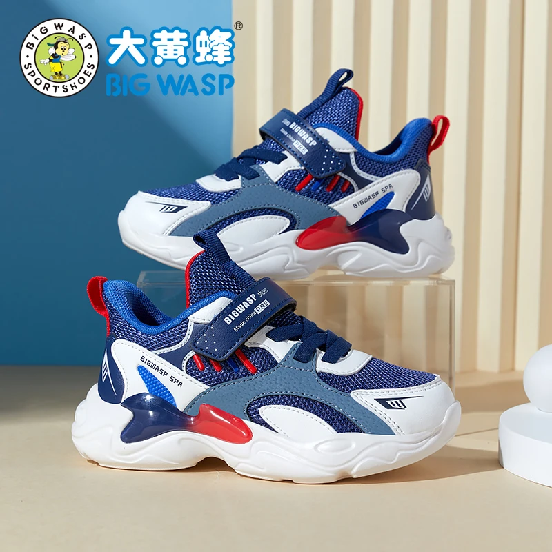 大黄蜂童鞋儿童运动鞋春季新款网面鞋子男童跑步鞋中大童鞋休闲鞋