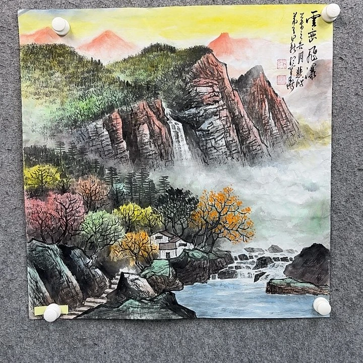 书法作品多次参加