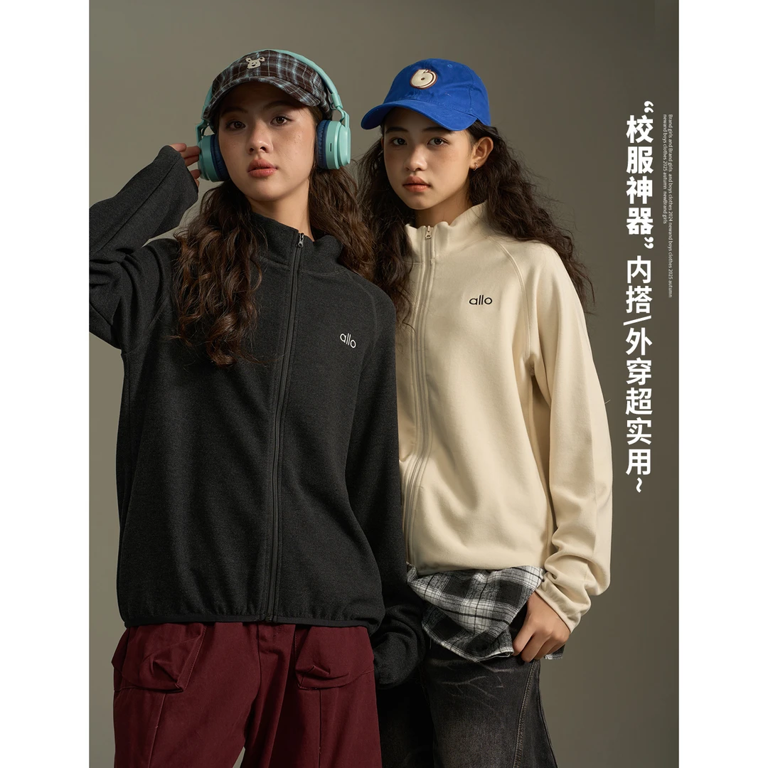 【双面澳绒/可外套/可打底】女大童外套2025秋冬装女童上衣打底衫