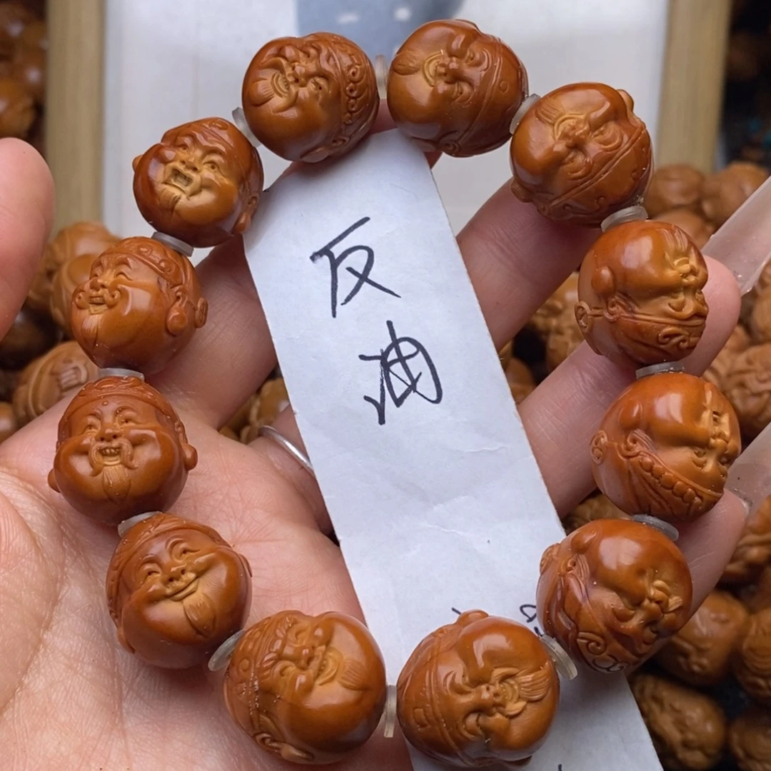 手串橄榄核地主头