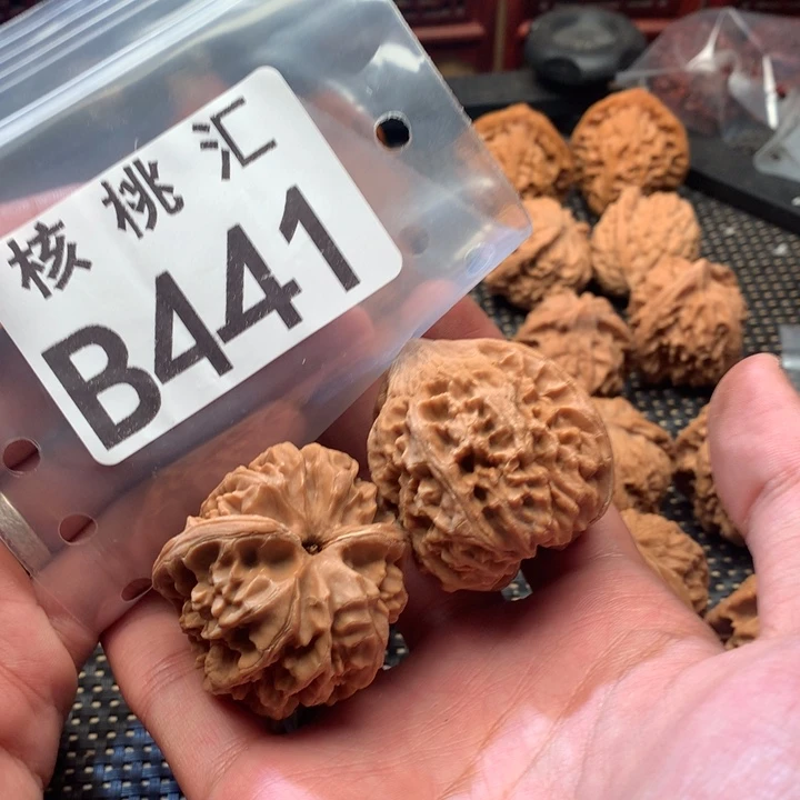 吊坠文玩核桃野牛