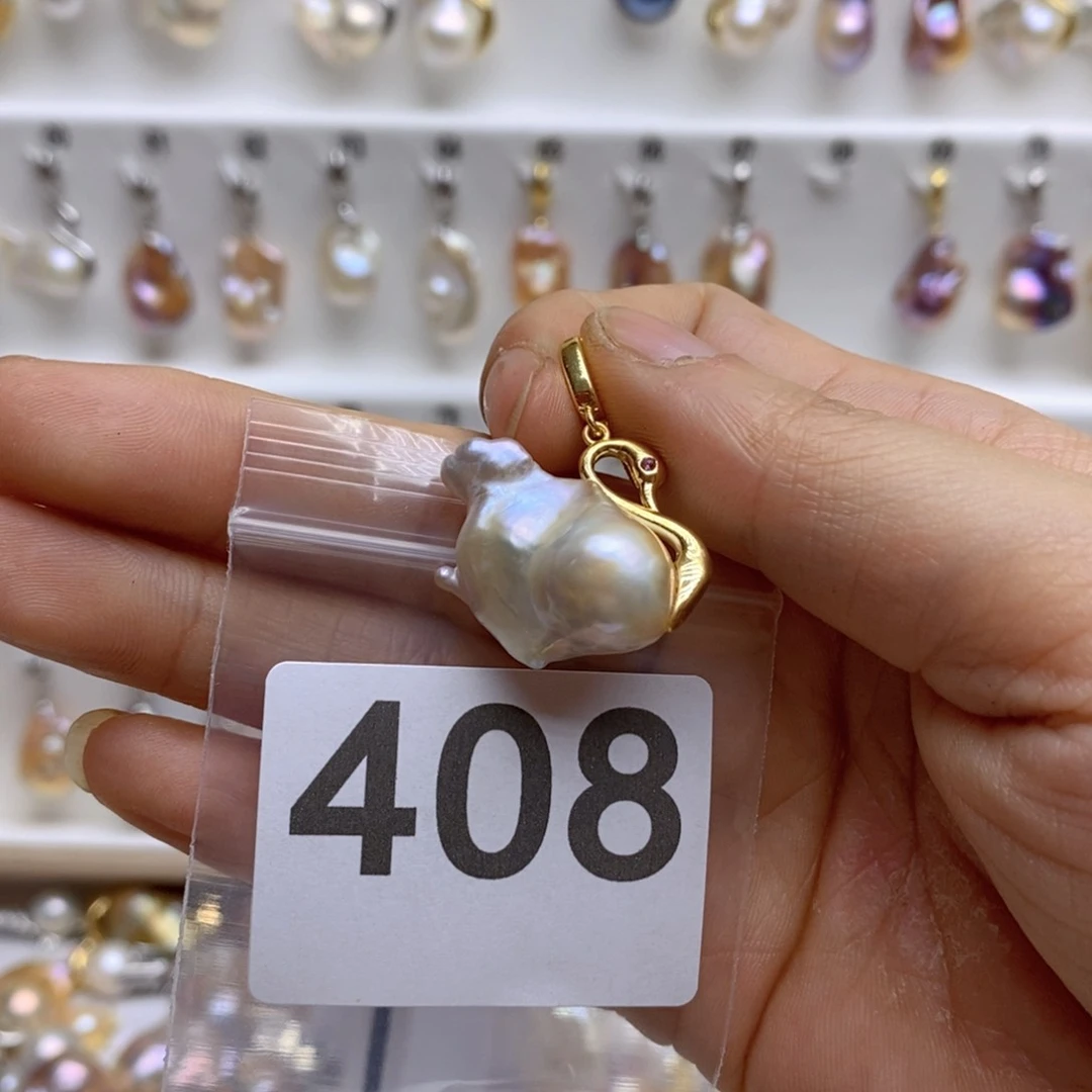 淡水珍珠颈饰银S925镶嵌?**?408