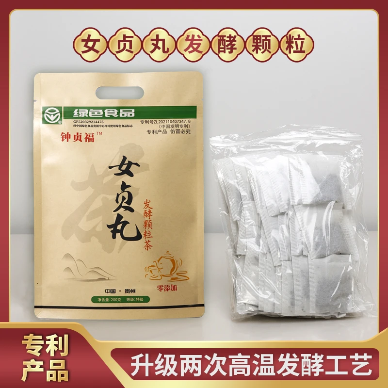 【钟爱】钟贞福女贞丸两次高温发酵