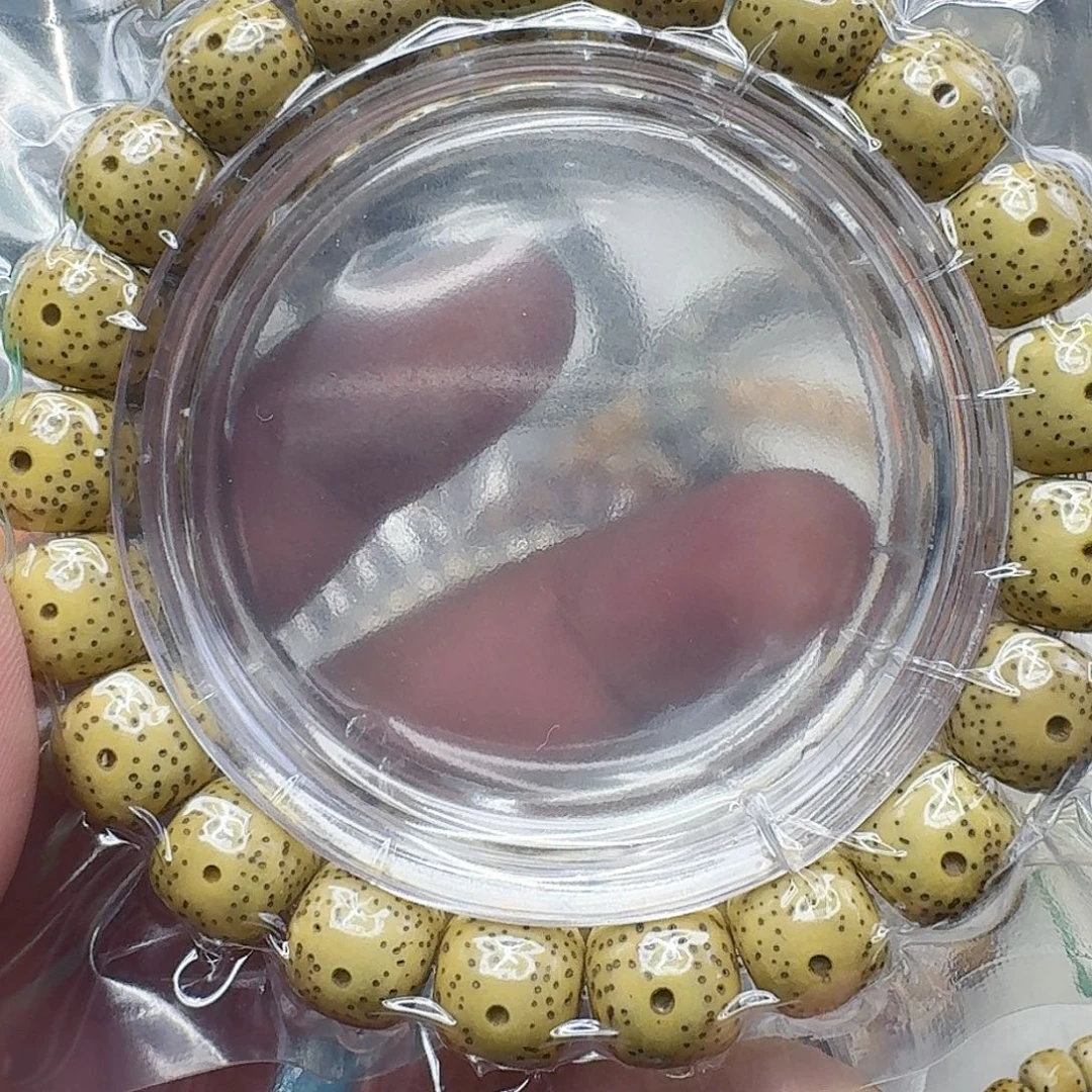 星月菩提手串50传说黄星月菩提单圈11