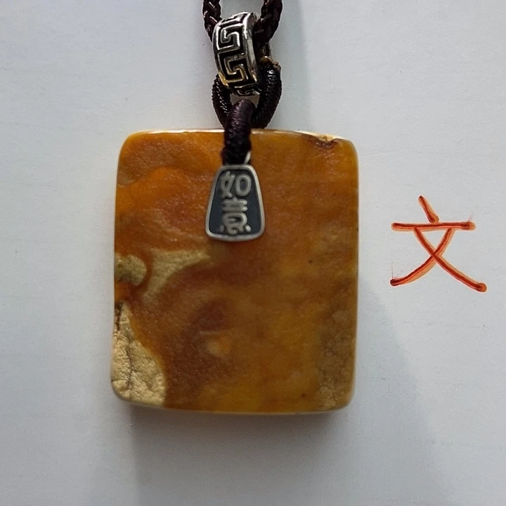 琥珀未镶嵌珠宝奇石47