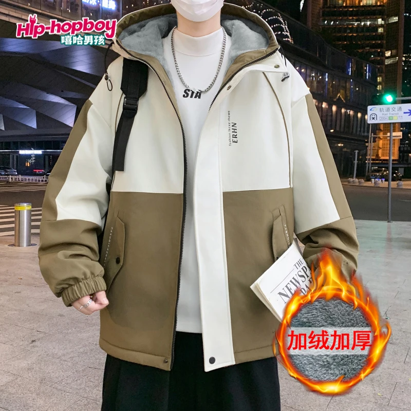 撞色外套男秋冬季重磅加绒保暖防风夹克男款连帽宽松青少年褂子
