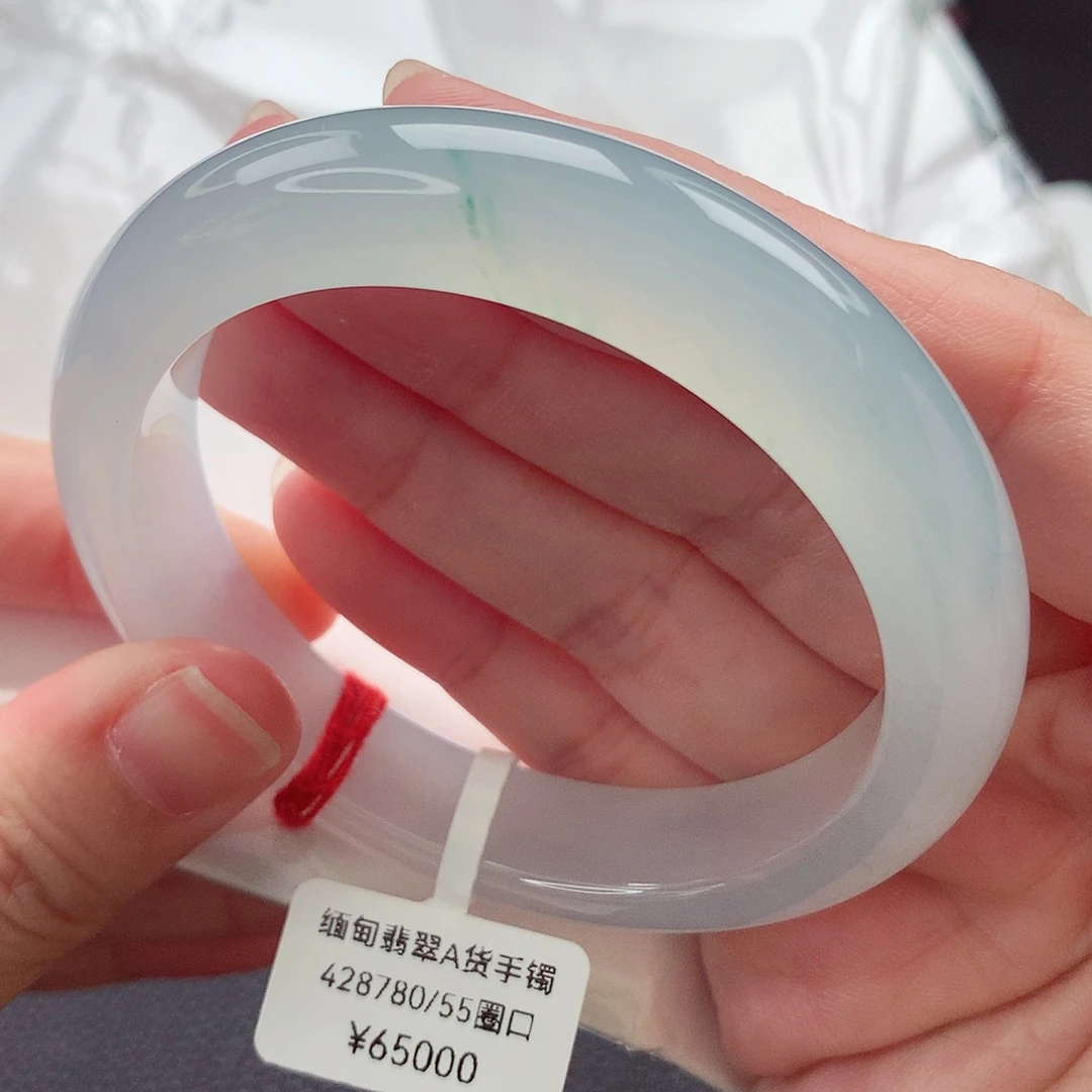 翡翠未镶嵌手镯55 56圈口 冰胶细腻起光感飘花 中万战斗机
