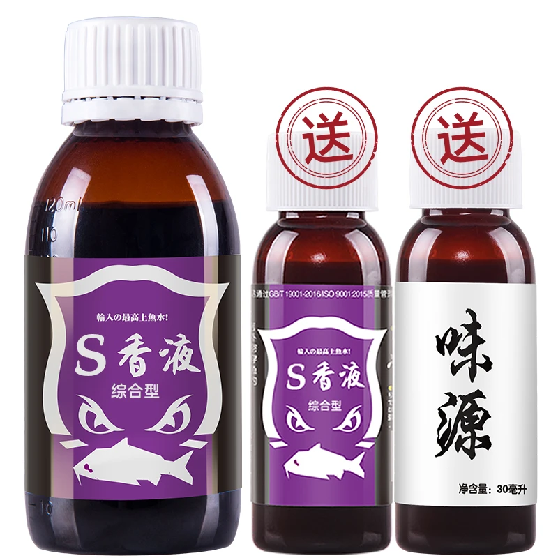 穿透王【开春大促】高端S香液买大送小送味源鱼饵饵料添加剂通用