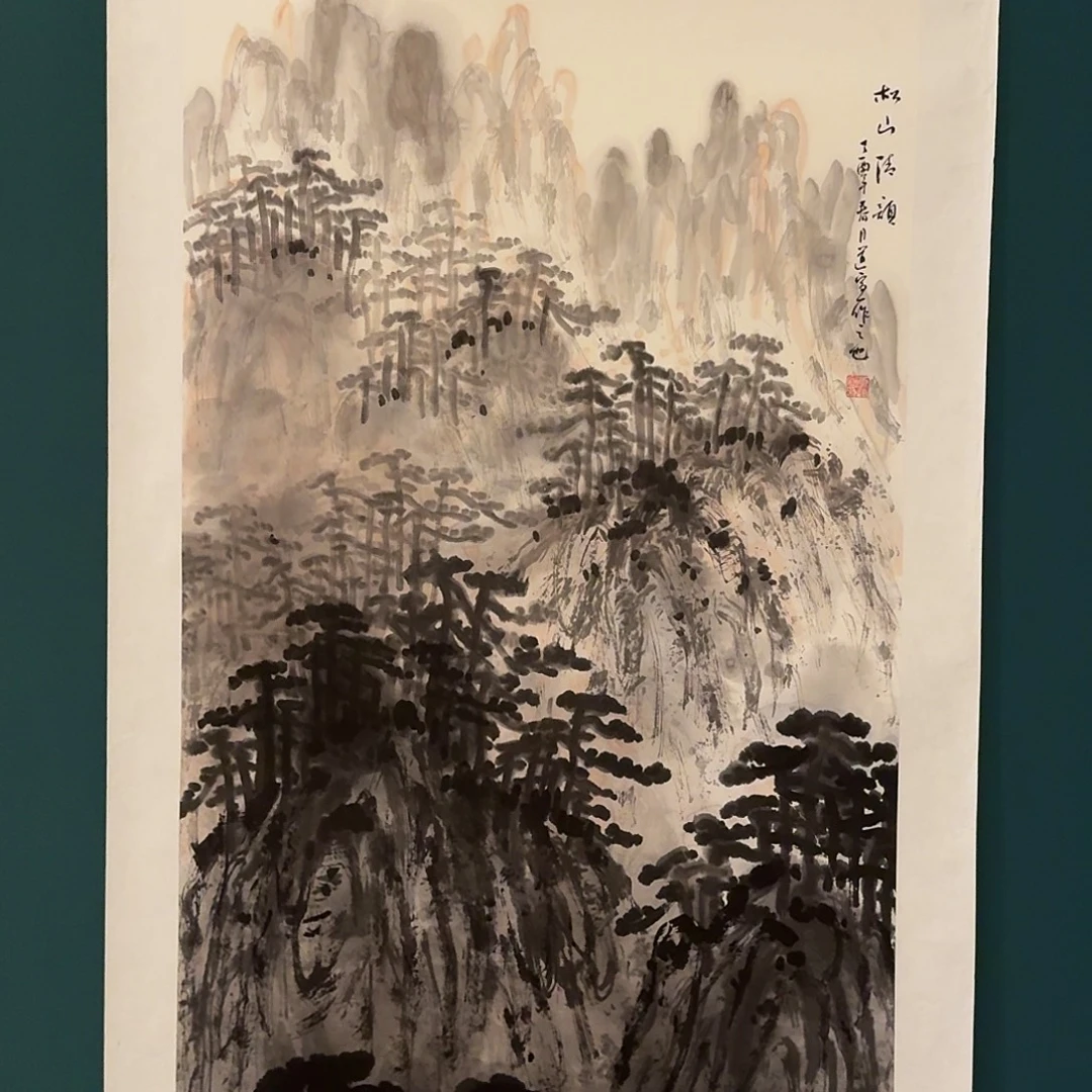 国画董老师画作画作