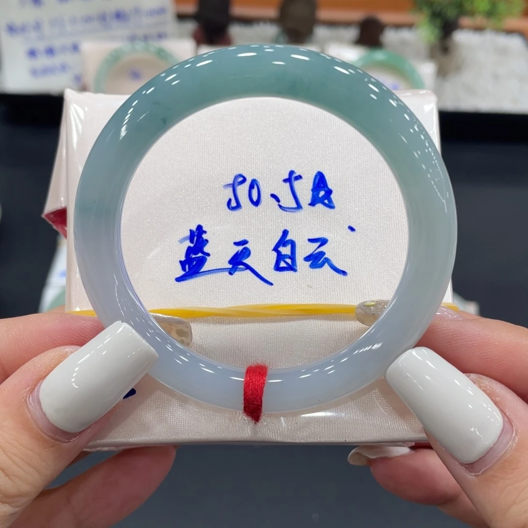 未镶嵌手镯（圆镯）翡翠缅甸翡翠手镯