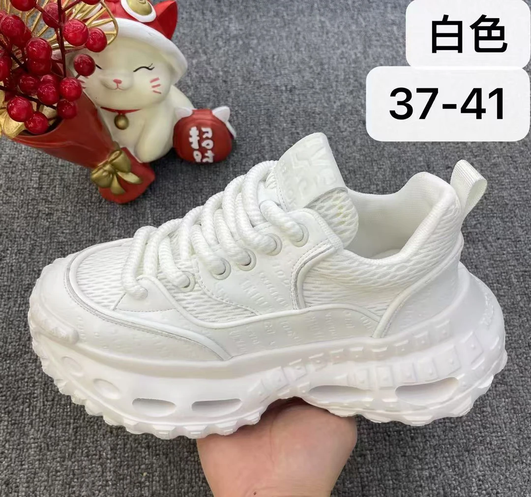 运动休闲鞋网红同款厚底增高老爹鞋