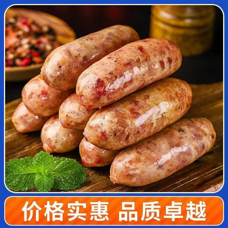 火山石烤肠正宗脆皮烧烤原味黑胡椒肉肠地道香肠台湾风味热狗批发