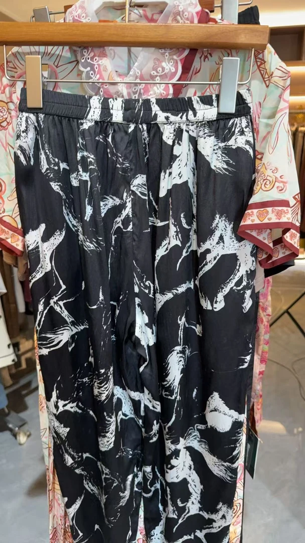 陌妆品牌时尚裤子  B568