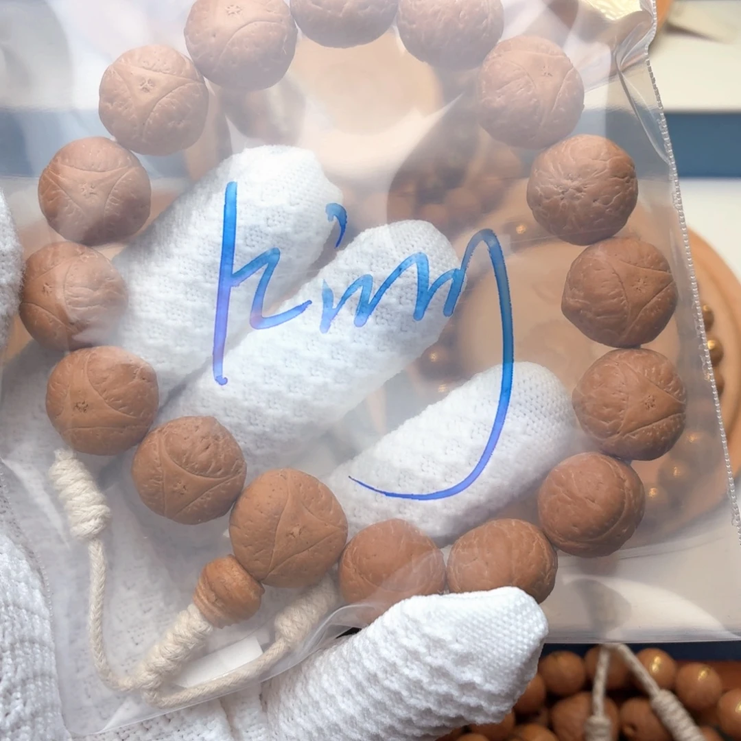 K***哥手串凤眼菩提龙眼