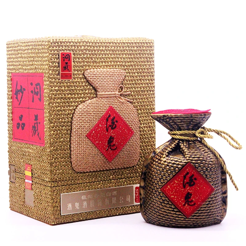 酒鬼酒鬼酒文化洞藏52度500ml馥郁香型白酒 2012年52度