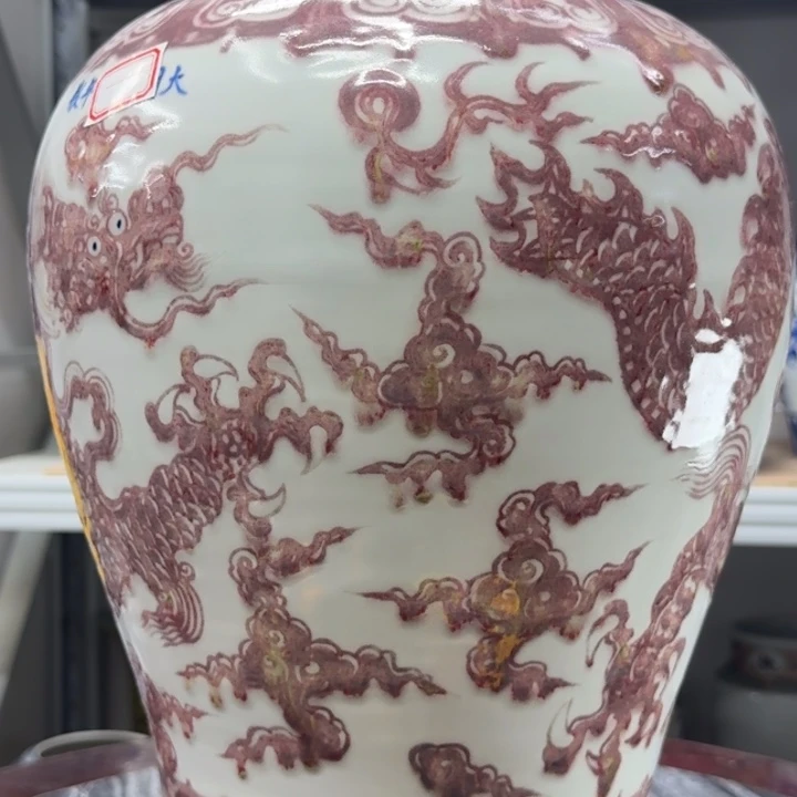 马***功其他陶瓷陶瓷陶瓷陶瓷