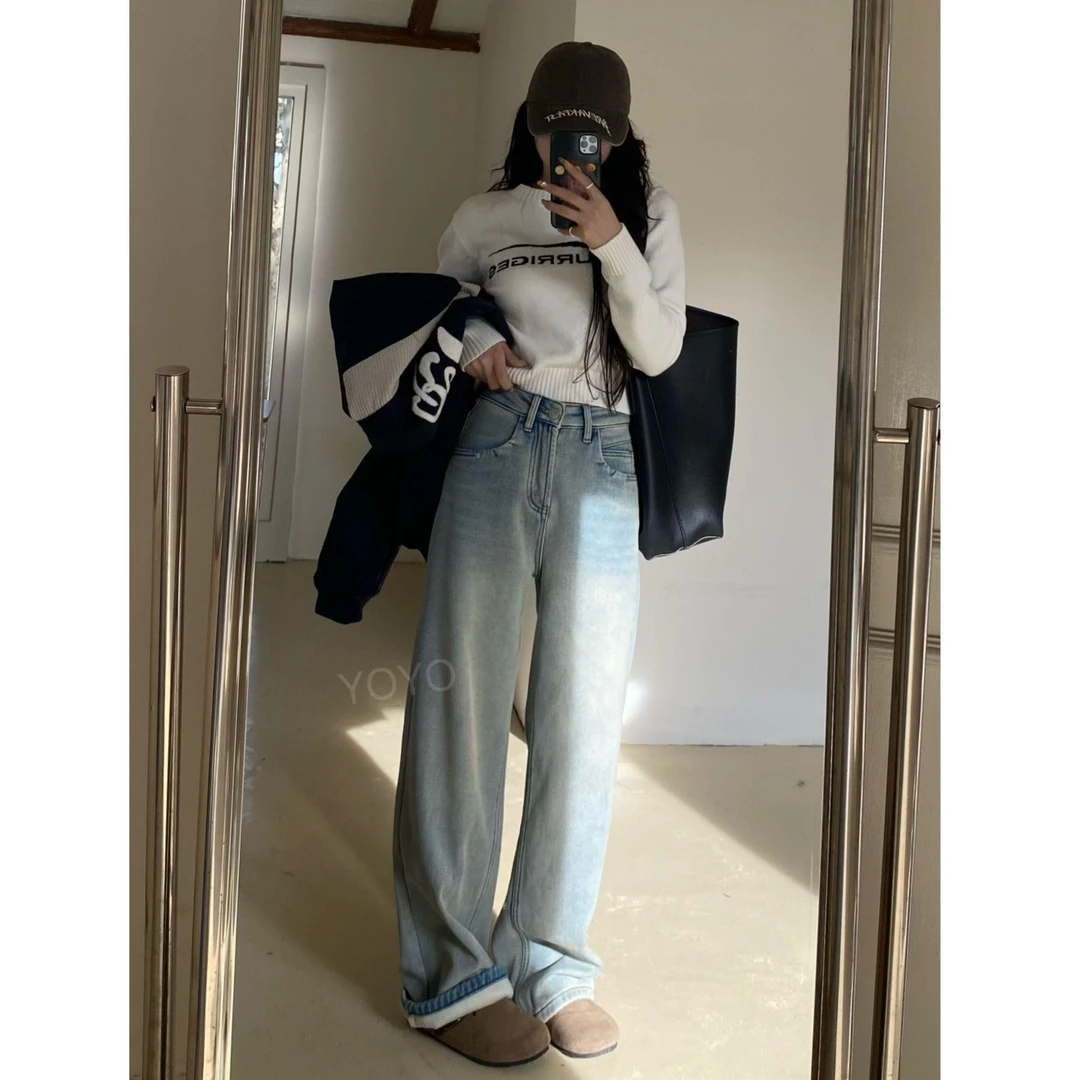 YOYO自制【再见白月光】厚绒冬款显瘦复古宽松水洗牛仔阔腿拖地裤